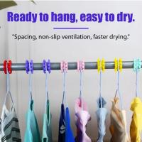 ราคา หัวเข็มขัดซิลิโคนกันลื่นสำหรับตากผ้า หัวเข็มขัดกันลม หัวเข็มขัดซิลิโคนกันลื่นสำหรับตากผ้า หัวเข็มขัดกันลม (43722115291)