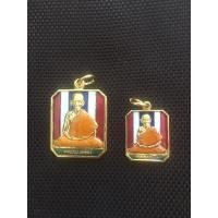 ราคา พระเหรียญหลวงพ่อเกษม สุสานไตรลักษณ์ 2เหรียญ (13484867286)