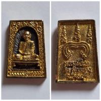 ราคา รูปเหมือน เนื้อโลหะ กะหลั่ยทอง หลวงพ่อแพ วัดพิกุลทอง สิงห์บุรี สภาพสวย ของแท้ (24621342753)