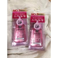 ราคา พร้อมส่ง Mise en Scene Perfect Hair Serum 80 ml เซรั่มบำรุงผม (7947513108)