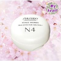 ราคา Shiseido Stage Works True Effector (Nautral) N4 ขนาด 90 g แว็กซ์จัดแต่งทรงผม อยู่ทรงระดับ 4 (16615106685)