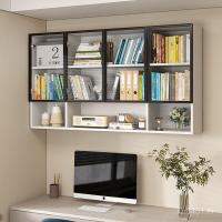 ราคา รูปตู้โชว์ตู้หนังสือผนังลึกลับกล่องห้องครัวตู้เก็บระเบียงไม้เนื้อแข็งแสงหรูหราชั้นวางหนังสือตู้แขวนกระจกติดผนัง อีโอ4พี (41676136739)