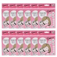 ราคา ถุงเก็บน้ำนมแม่ sunmum (1329838806)