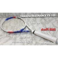 ราคา ไม้เทนนิส YAMAHA RESONANCE FX-105 (105 Sq.in) (41002235609)