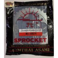 ราคา สเตอร์หลัง N-PRO (NSR-SP) 520-38ฟัน พระอาทิตย์ (2369820834)