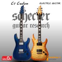 ราคา กีตาร์ไฟฟ้า Schecter C1 Custom Electric Guitar * กรุณาสอบถามก่อนสั่งซื้อ * (41620724009)
