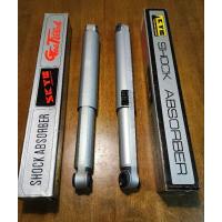 ราคา โช๊คอัพหลัง ISUZU TFR RODEO 4WD ตัวสูง Gas KAYABA อย่างดี SKG-4037 (28661816489)