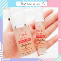 ราคา เซรั่มแม่ชี เซรั่มสมุนไพรบัวขาว MaeCheeSerum รักษาสิว ฝ้า กระ จุดด่างดำ รูขุมขนกว้าง หลุมสิว หน้ามัน หน้าติดสาร (11212038926)