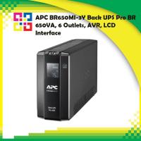 ราคา APC BR650MI-3Y Back UPS Pro BR 650VA/390W 6 Outlets, AVR, LCD Interface (18930967292)