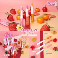ราคา Obuse Baby Lip Ice ลิปมันเปลี่ยนสี (7769227579)