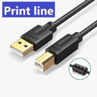 ราคา EPSON พิมพ์สาย ML-8000U EM-C800 AM-C400 AM-C550 AM-C4000 AM-C5000 AM-C6000 AM-M5500 WF-C17590 WF-C20590 WF-C20600 WF-C2015WF-C20 (26541913017)