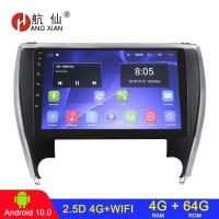 ราคา 4+64 2 din Android รถวิทยุสําหรับ Toyota Camry XV 50 55 2015 2016 2017 รถมัลติมีเดียวิดีโอเครื่องเสียงรถยนต์วิทยุบลูทูธสเตอริโอ (45550355680)