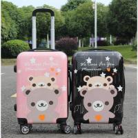 ราคา กระเป๋าเดินทางลายการ์ตูนล้อลาก 20/24/28 นิ้ว 4 ล้อวัสดุPC+ABSแข็งแรงทนทาน ดีไซน์เรียบหรู หมุนได้ 360 องศา (7003268702)