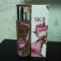 ราคา SK-ll Facial Treatment Essence (Pitera) (616064409)