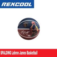 ราคา บาสเก็ตบอล SPALDING Lebron James 83349Z (19380132467)