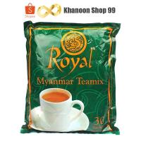 ราคา ชาพม่า Royal Myanmar tea mix ชานมพม่า 3in1 (19651452987)