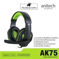 ราคา หูฟังเกมมิ่ง Anitech AK75 with Mic. - Black (19195326558)