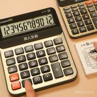 ราคา เครื่องคิดเลข คาสิโอ เสียง 12 บิต สํานักงานธุรกิจคอมพิวเตอร์มัลติฟังก์ชั่นขนาดเล็กขนาดกลางขนาดใหญ่ (45801493546)