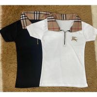 ราคา เสื้อรัดรูป ผ้าบุ้งยืด มีสีขาว สีดำ (13894504177)