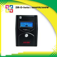 ราคา Zircon เครื่องสำรองไฟ EMPOW UPS รุ่น ZIR-D-Series : 1000VA/500W (16686042625)