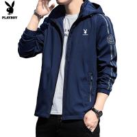 ราคา PLAYBOY Outerwear Men's Spring Fashion Outerwear Korean Version Versatile Casual Jacket Men's Clothing (24924879229)