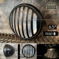 ราคา ไฟหน้าทรงกลมขนาด 6.5 นิ้ว เลนใส มีตะแกรง เหมาะสำหรับมอเตอร์ไซค์สไตล์ วินเทจ คลาสสิค คาเฟ่ เรโทร บอบเบอร์ HD อื่นๆ (3040939074)