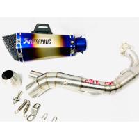 ราคา ปลายท่อ AK SHORTY รุ้ง หล่อเท่ห์ สำหรับคอ 2นิ้ว + คอท่อ CBR150R/I ทุกปี (6368462341)