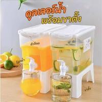 ราคา คูลเลอร์กดน้ำ (3.5 ลิตร) ทรงสีเหลี่ยม กระติกน้ำ ถังน้ำ กระติกอเนกประสงค์ คูลเลอร์ใส่น้ำแบบพกพา (11964713983)