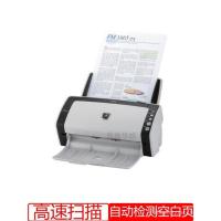 ราคา Fujitsu 6130/7140/7180 High-Speed Professional Color Automatic Fast Paper a4 File Bill Scanner (46700732829)