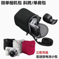 ราคา สไตล์ยอดนิยมเหมาะสําหรับ Canon EOS M2 M3 M6 M10 M50 M100 M200 กระเป๋ากล้อง Mirrorless 15-45 กระเป๋าสะพาย (49851520814)