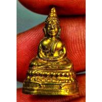 ราคา พระพุทธนิโรคันตรายชัยวัฒน์จตุรทิศ (พระชัยสี่มุมเมือง) ปี2511 หน้าใหญ่ โค๊ตเดียว สภาพสวยเดิมๆพระดีน่าใช้ (15994978342)