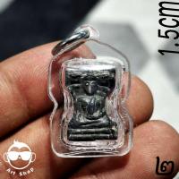 ราคา เหรียญหล่อจิ๋ว พระมเหศวร เนื้อตะกั่ว ขนาดเหรียญสูง 1.5 ซม.ไม่รวมกรอบ (29704028270)