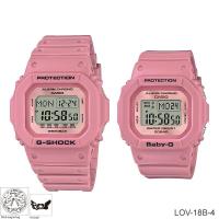ราคา Casio G-shock & Casio Baby-G นาฬิกาข้อมือผู้ชาย,ผู้หญิง สายเรซิ่น รุ่น LOV-18B-4 G-SHOCK x Baby-G G PRESENTS (1730054479)