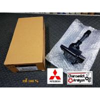 ราคา คอยล์จุดระเบิด หัวเทียน Mitsubishi มิตซูบิชิ Lancer แลนเซอร์ Cedia ซีเดีย 1.6 4G18 CS3 ( แท้ 100% ) MD361710 (13236296364)