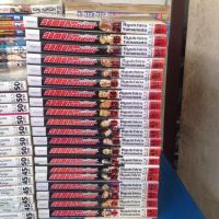 ราคา ซามูไร โซลเยอร์ 1-20 (1541131399)