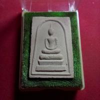 ราคา พระสมเด็จเจ้าคุณนรฯ หลังอุ (23501138807)