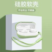 ราคา เหมาะสําหรับ SONY C700 กรณี SONY WF-C700N ไร้สายบลูทูธชุดหูฟังป้องกันกรณีโปร่งใส SONY wf-c500 ชุดหูฟังป้องกันกรณีซิลิโคน Conjoined สีทึบเรียบง่าย (46751046965)