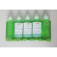 ราคา น้ำยาล้างหัวพิมพ์ปริ้นเตอร์ (7922968447)