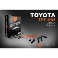 ราคา สายหัวเทียน TOYOTA 2E / 4E / EE90 / COROLLA โดเรม่อน Made in JAPAN (TPT-038) สายคอยล์ โตโยต้า โคโรล่า โคโรลล่า (4265794497)