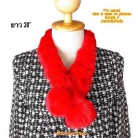 ราคา ผ้าพันคอ เฟอร์คอขนกระต่ายแท้ สีแดง (15649444866)