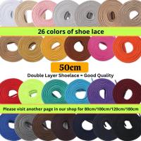 ราคา Yasuit Shoelace 50cm Tali Kasut Shoe Lace เด็กวัยหัดเดินเด็กสีสันสดใสคุณภาพดี Ekonomi ผู้ขาย (20280138548)