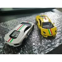 ราคา โมเดลรถเหล็ก Lamborghini Aventador LP700-4 Scale 1/38 (6140390158)