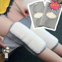 ราคา ANHUITYJ สนับเข่ากันหนาว ปลอกเข่าอุ่นหนา (53200175564)