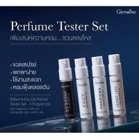 ราคา [ ส่งฟรี ]เทสเตอร์ น้ำหอม กิฟฟารีน เออ ดิ พาร์ฟูม เทสเตอร์ เซท Giffarine Eau De Parfum Tester Set (29012038059)