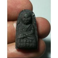 ราคา พระผง หลวงปู่ทวด พิมพ์พระรอด หลังกอร์กอน เนื้อว่านผสมดินกากยายักษ์ของช่องส่องผี พิธีดี ซองเดิมๆ (42858106183)