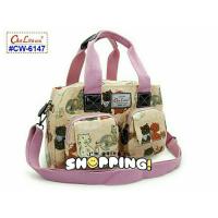 ราคา (มือ 1) กระเป๋าถือ Chalitawu (3637044565)