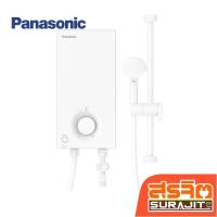 ราคา PANASONIC เครื่องทำน้ำอุ่น 6000 วัตต์ รุ่น DH-6VS1TW (24230) (27278749156)