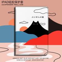 ราคา เคส iPad 9th gen IPad 4th 5th 6th 7th 8th 9th 11th Genration IPad Case with Pencil Holder Air4 Air3 Air2 Air1 Mini3 IPad4 Pro10.5 Pro11 IPad Cover Mini 1 2 3 4 5 Gen (42320593458)