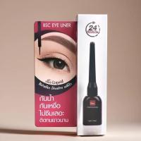 ราคา BSC Perfect Line Eyeliner กันน้ำ สูตรคมเข้ม ติดทนนานตลอดวัน (26306715966)