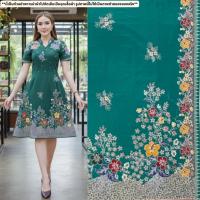 ราคา ผ้าปาเต๊ะลายดอก ผ้าปาเต๊ะอินโดแท้ (41522759760)